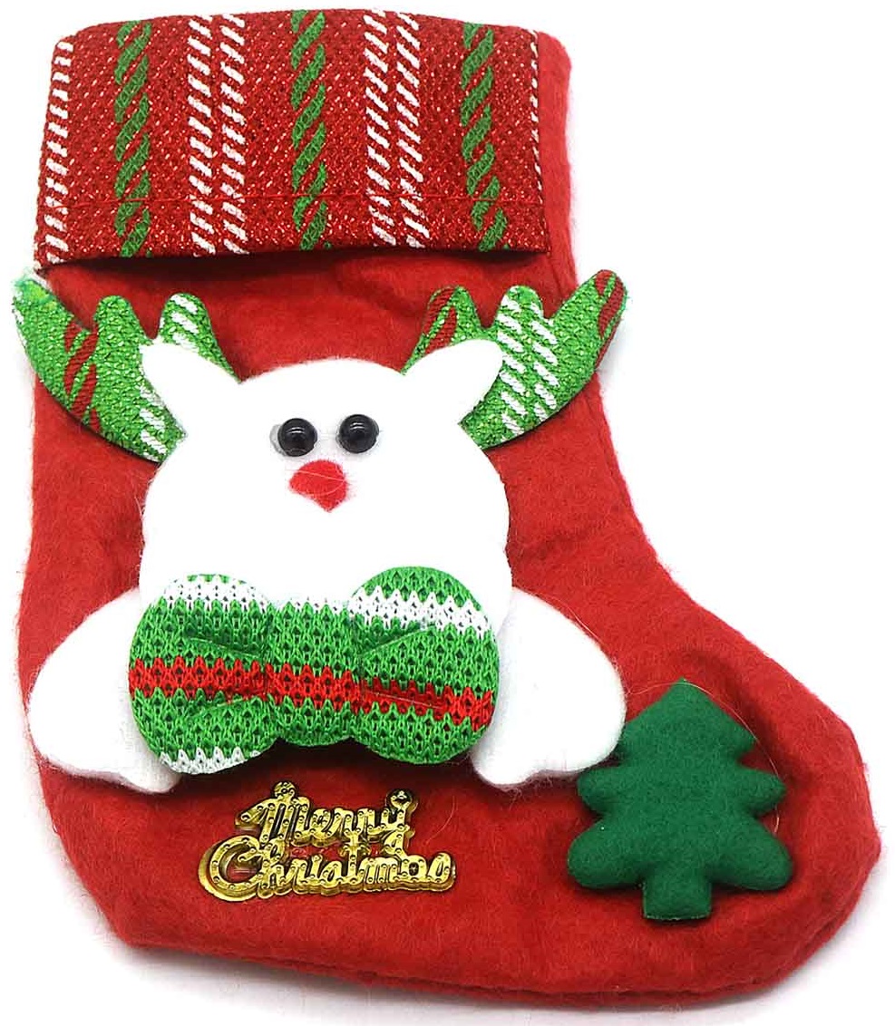 X-B2.2 CG708-003 Christmas Stocking 18cm Reindeer