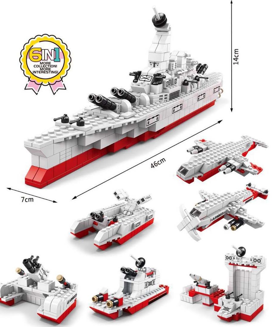 T-P6.2 TOY8832-4 Building Block Set 6 in 1 Aircraft Carrier - 1000pcs