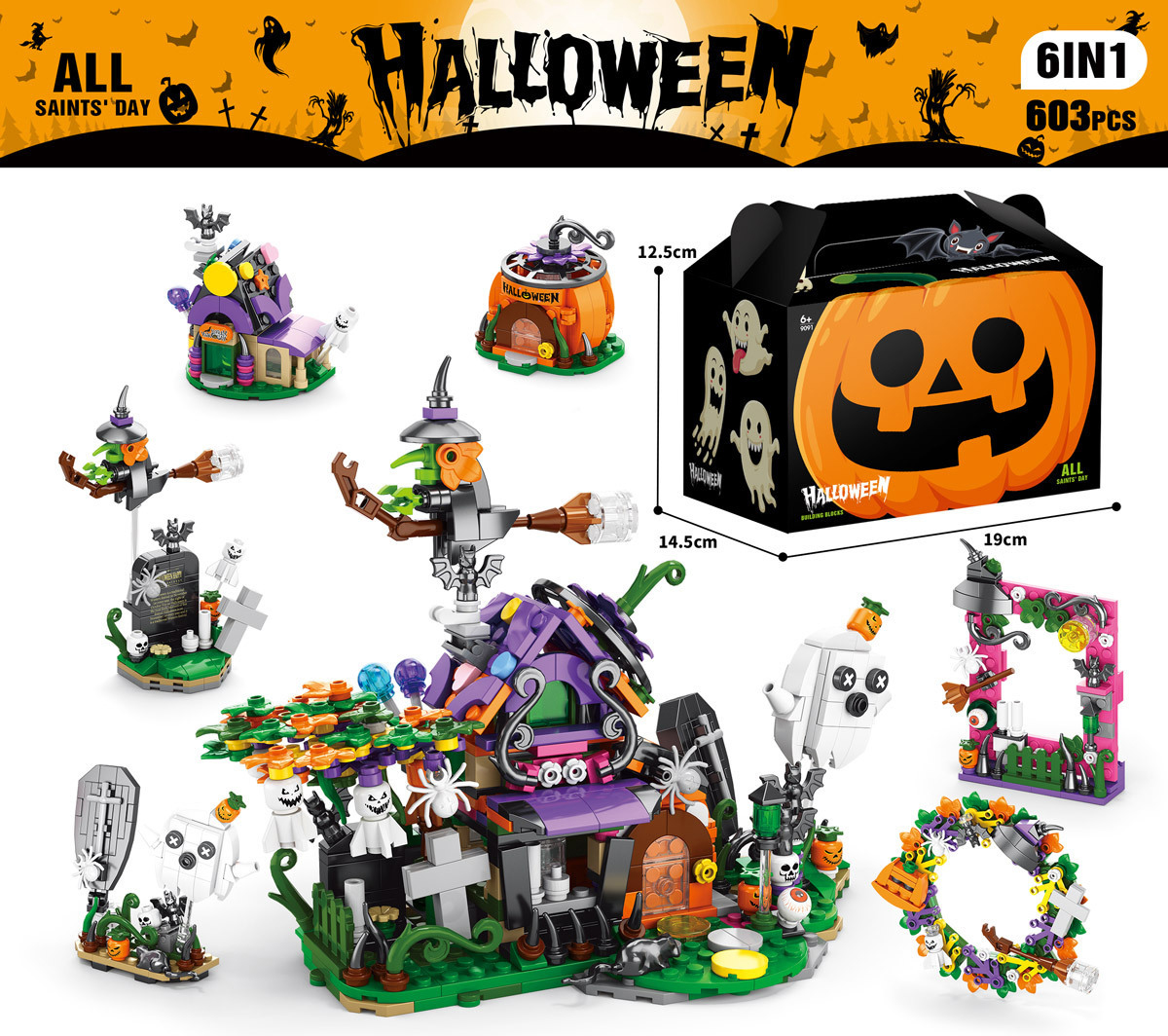 R-L6.1 TOY9091 Mini Building Blocks Halloween 6 in 1