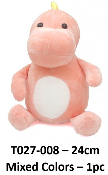 Z-A1.5 T027-008 Plush Dino - Mixed Colors - 24cm - 1pc Z-A1.5 T027-008 Plush Dino - Mixed Colors - 24cm - 1pc