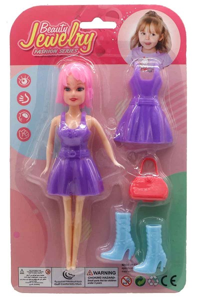 Z-D2.3 T619-044 Toy Set Mixed Designs 22x13.5cm
