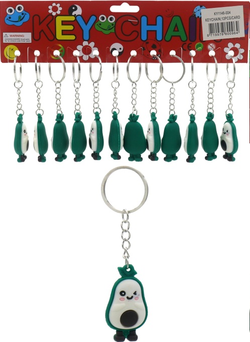 I-D1.1 KY1146-004 Keychains Avocado 4.5cm - 12pcs