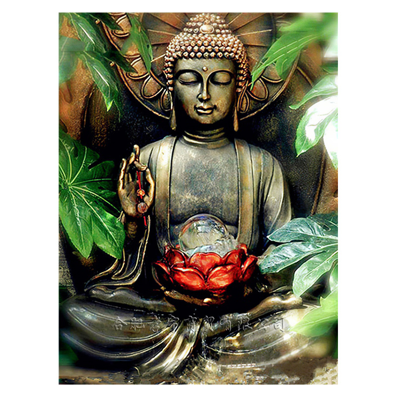 L-E7.2 DP2545082  Diamond Painting Canvas 40x30cm - Painting 35x25cm Buddha