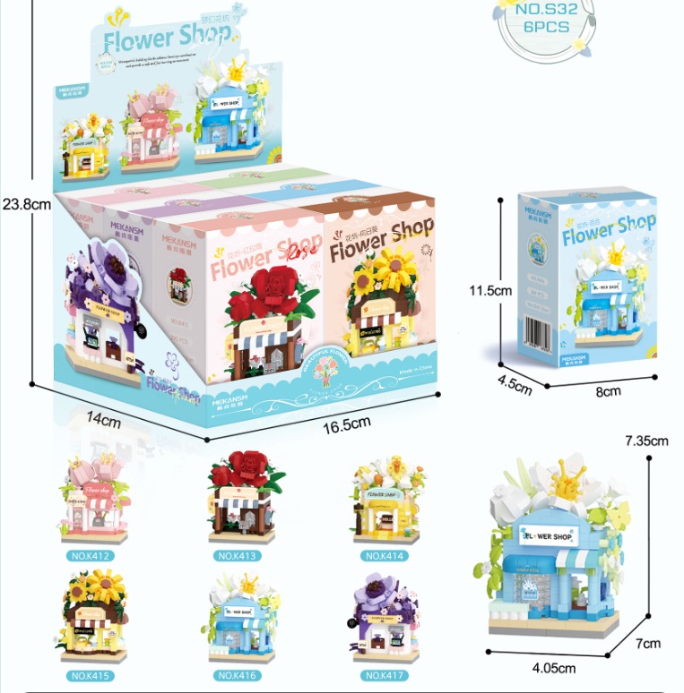 K-E3.2 S32  Building Block Set Flower Shop - 6pcs in display