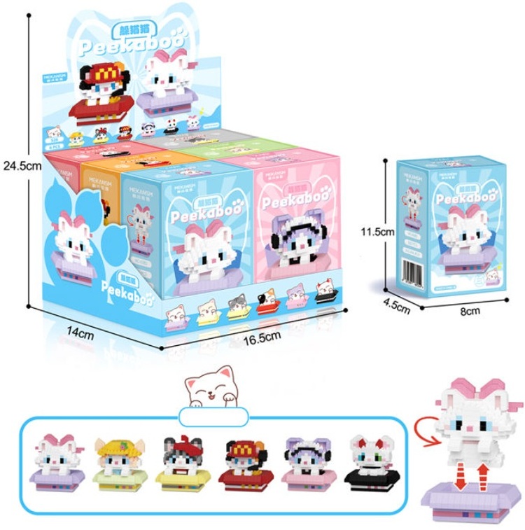 K-F7.1  S26 Building Block Set Cats - 6pcs in display