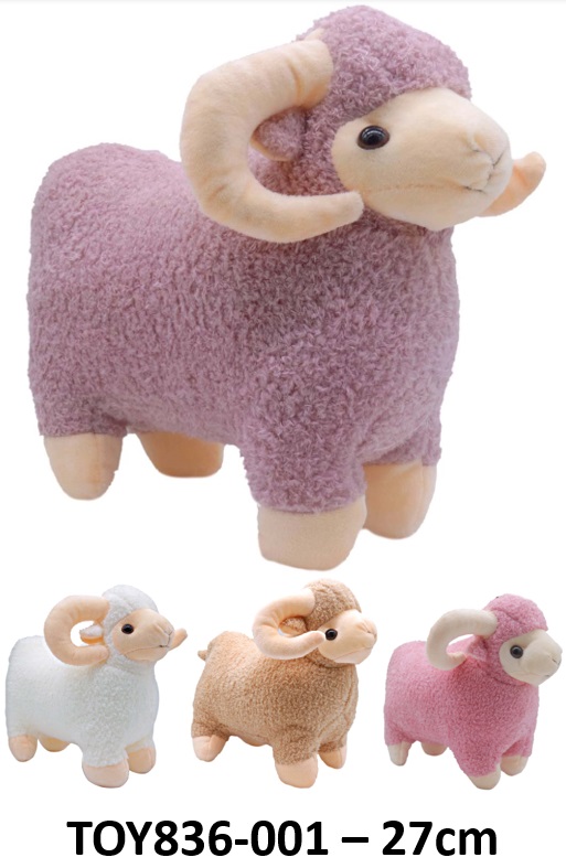Y-C2.1 TOY836-001 Plush Sheep 27cm- Mixed Colors - 1pc
